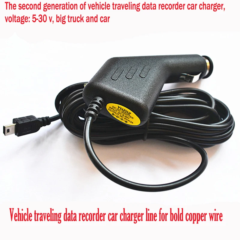 Мини USB адаптер для автомобильного зарядного устройства камеры DVR/GPS/Pad вход DC 5 в 30
