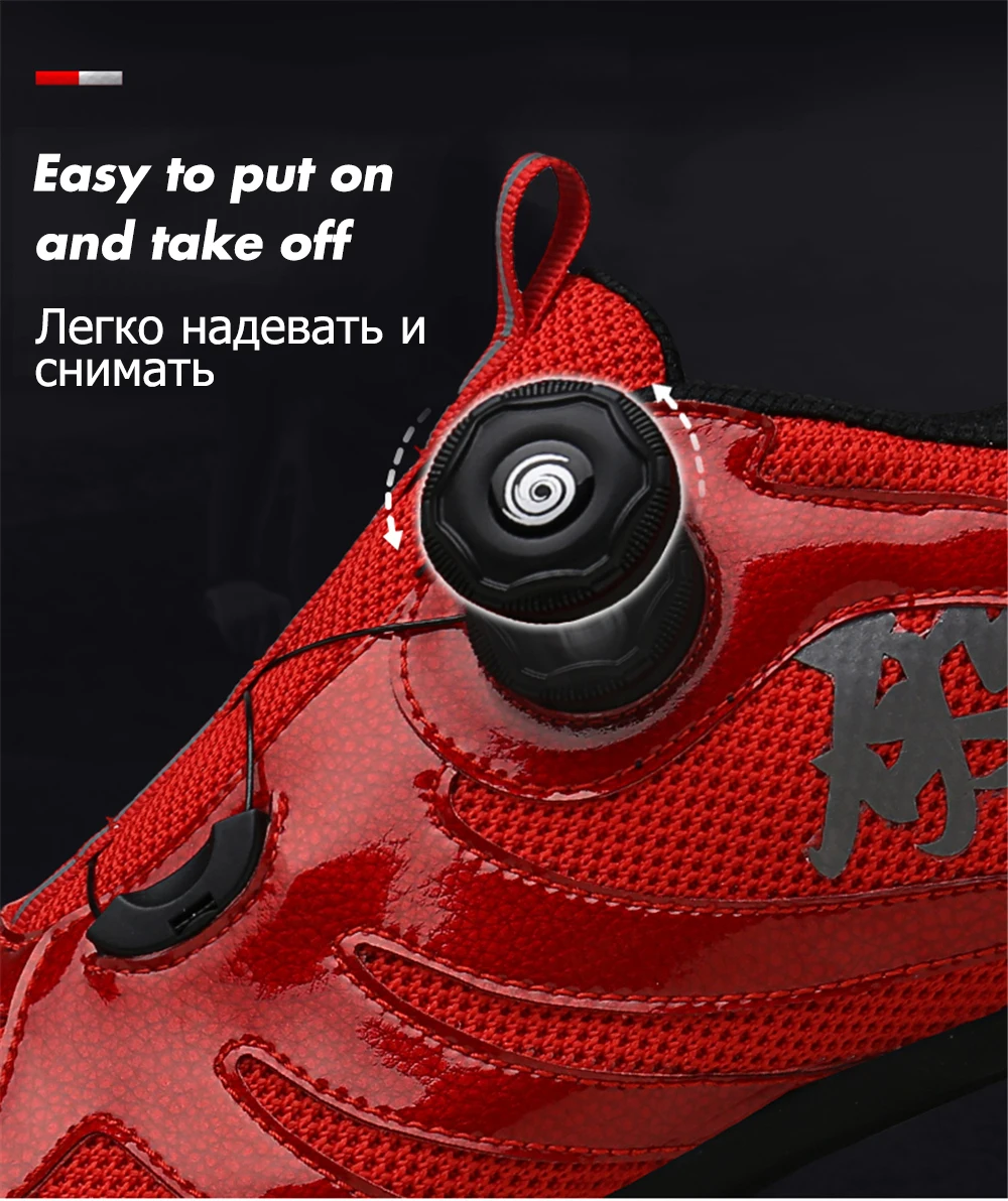 Женская обувь для велоспорта; Zapatillas MTB; обувь для шоссейного велосипеда; Мужская противоскользящая дышащая обувь для езды на велосипеде; Sapatilha Ciclismo
