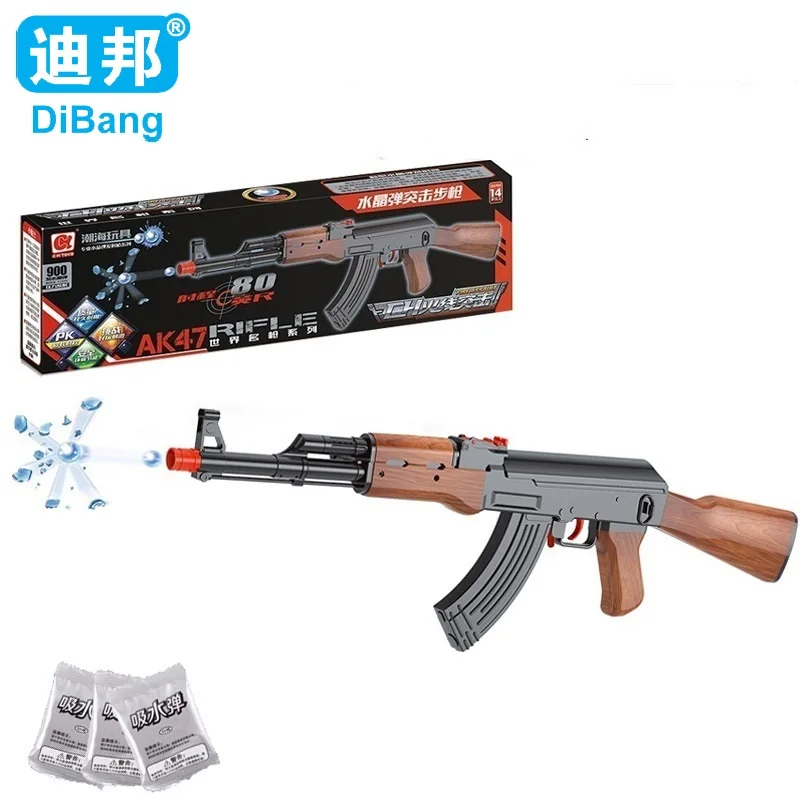 Игрушечный пистолет-симулятор AK47 игрушечный пистолет для ванной детей модель