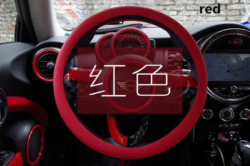 Красный Автомобильный Стайлинг, кожаная текстура, авто силиконовый чехол на руль для Kia Rio k2 K5 Cerato Soul Forte Sportage, Аксессуары Для Sorento - Название цвета: Красный