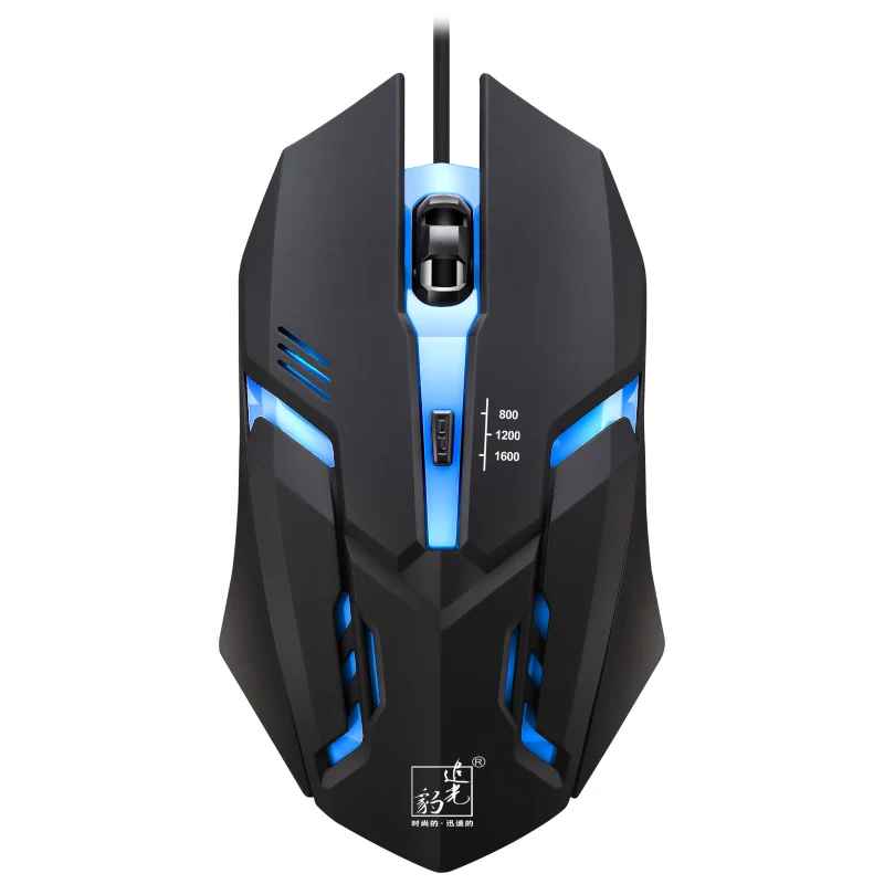 Проводная игровая мышь с подсветкой USB 7 цветов | Компьютеры и офис