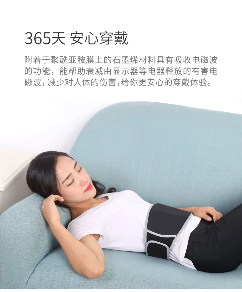 xiaomi smart ФИЗИОТЕРАПЕВТИЧЕСКИЙ пояс удобные моющиеся ремень Офис для путешествий сна помощь портативный дышащий сна