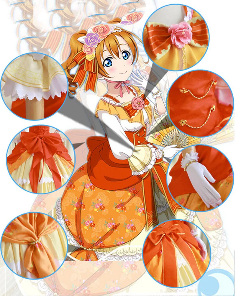 LOVE LIVE! Костюм для косплея Honoka Kousaka милая форма вечерние нее платье принцессы