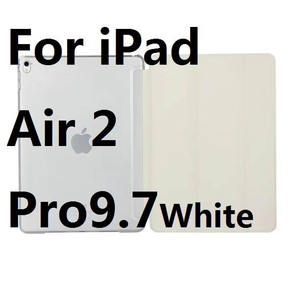 For Air2 Pro97 White Ultra Slim Tri-Fold Кожа PU с Кристалл Крепко Подпирает Смарт Крышка Случая Стойки для iPad Air 2 iPad Pro 9.7 - Цвет: For Air2 Pro97 White