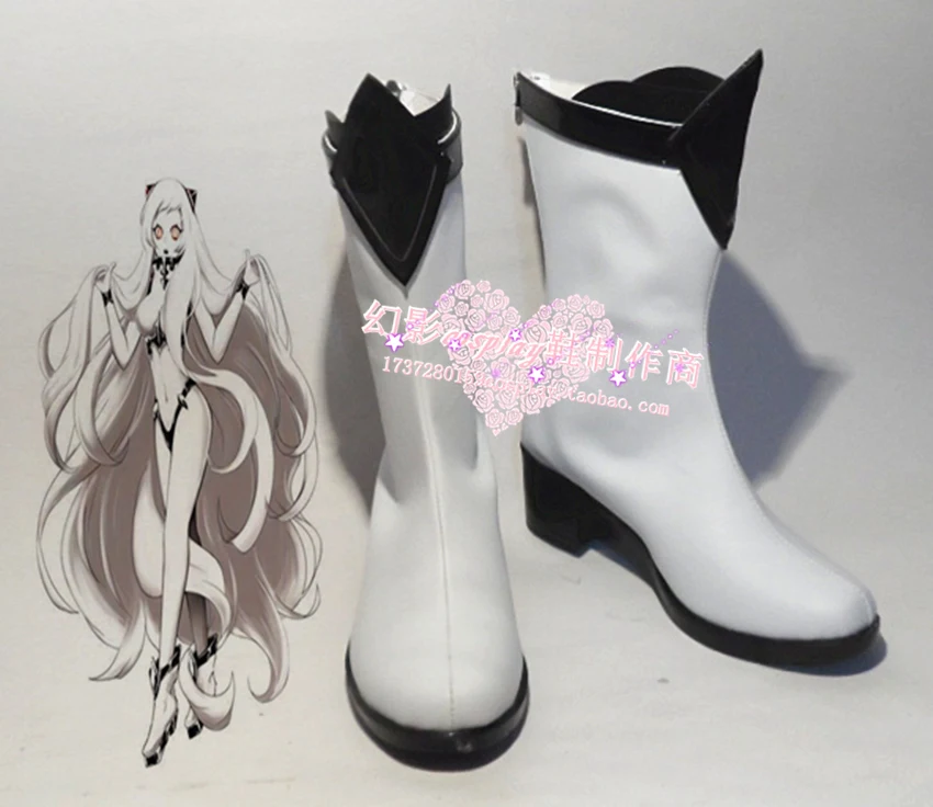 

Kantai Collection Lycoris Girls Halloween White Long Cosplay Shoes Boots H016