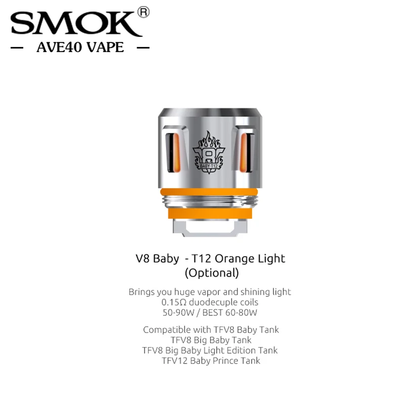 5 шт. Smok TFV8 детская катушка V8 сетка/V8 T12 Зеленый Оранжевый Красный светильник ядро