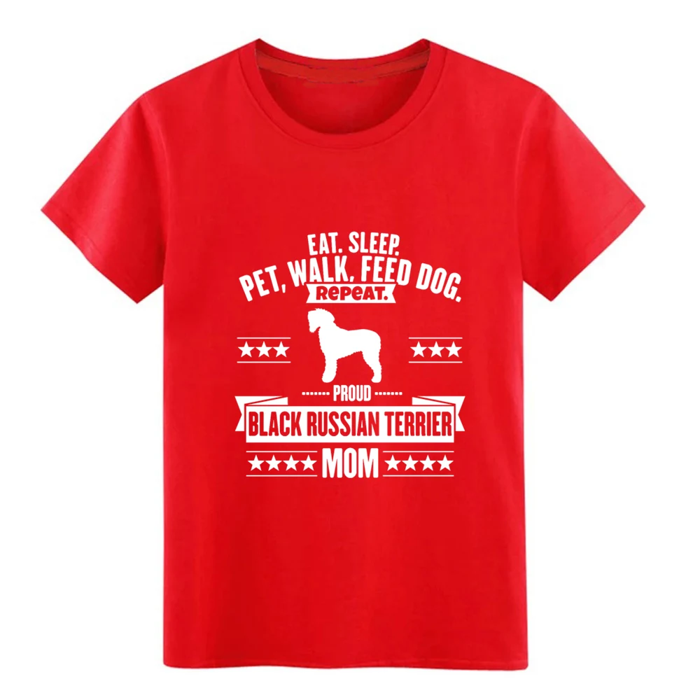 Черная русская футболка с надписью errier dog owner terrier mom gift трикотажная коротким
