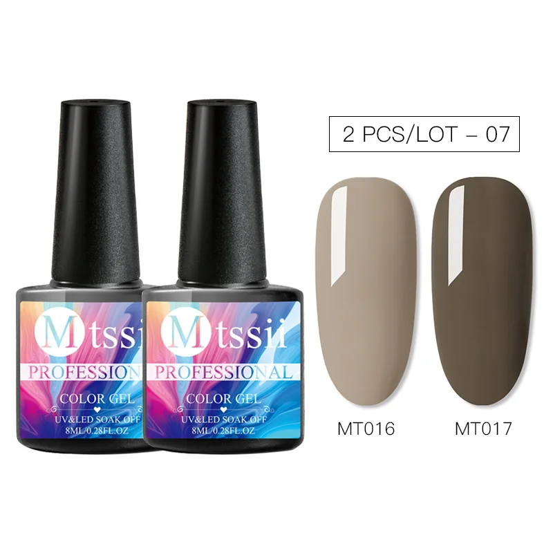 S01433S01434 Mtssii 2 шт./лот УФ-гель для ногтей Набор DIY гель для ногтей с блестками лак для салонов ногтей эмаль Полупостоянный Розовый Светодиодный гель Наборы - Цвет: S01433S01434