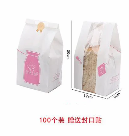 

Flowers Paper Gift Bags Craft Candy Food With Sticker Best Gift Bag For Christmas Wedding Party Favors 30x12x9cm