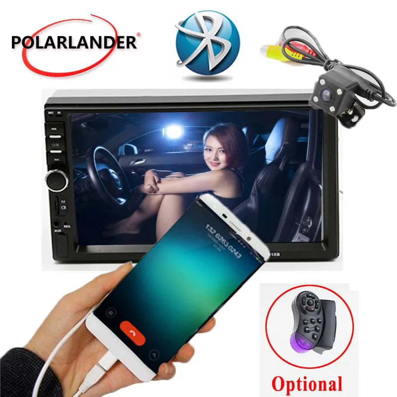 MP3 для TF/USB универсальный экран HD 2 Радио приборная головка сенсорная 7 'ɻluetooth