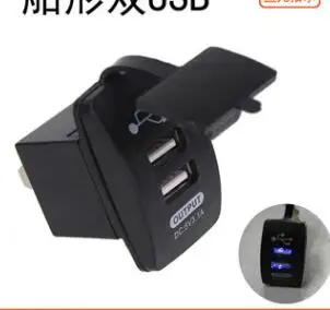 3.1A автомобильное зарядное устройство с двумя usb портами быстрая зарядка