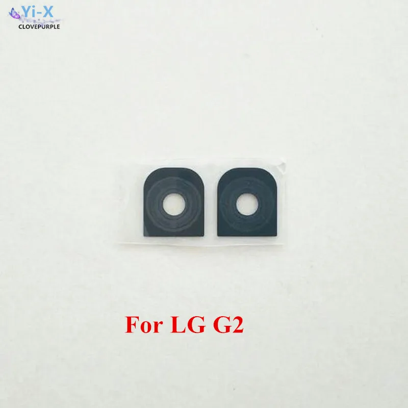 

2 шт., Задняя крышка объектива камеры с клейкой лентой для телефонов LG G2