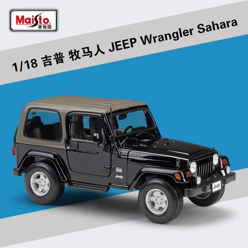 Sahara black 1:18 Maisto Jeep Wrangler Rubicon сахара литой модельный автомобиль - Цвет: Sahara black