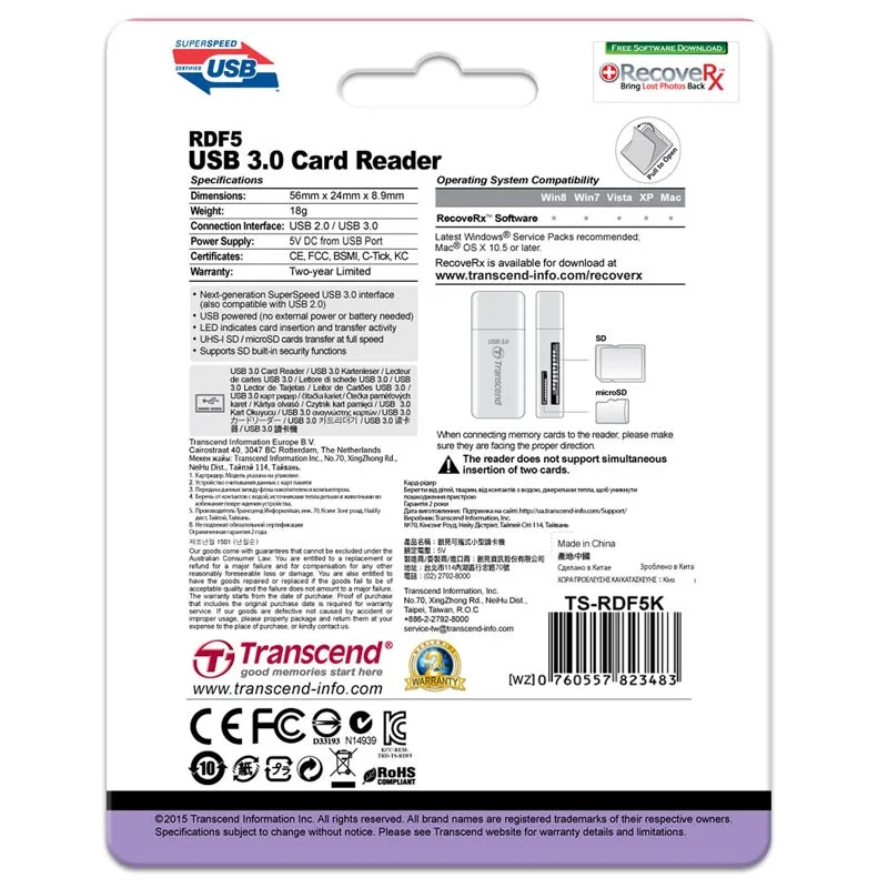 Высокоскоростной кардридер Transcend Original 2 в 1 адаптер для карт SDHC/ SDXC/ microSDHC/ microSDXC /UHS