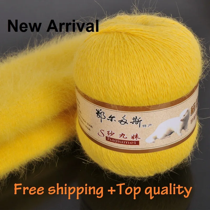 

200g, 4skein per lot New arrival top quality Long Hair Mink Cashmere Yarn Hand Knitting Yarn mink very soft anti-pilling yarn