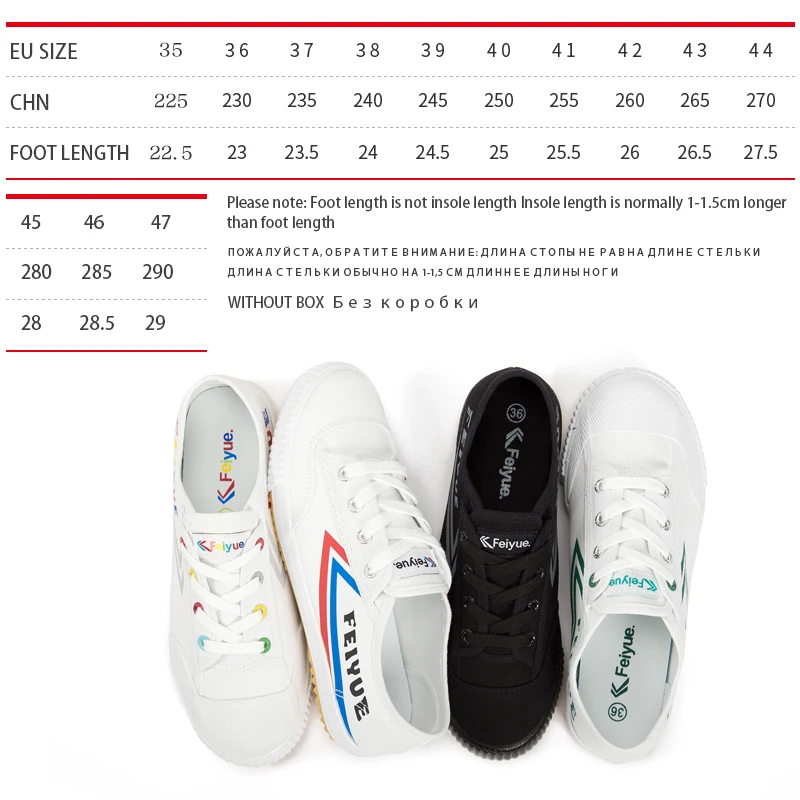 Feiyue кроссовки мужские Оригинальные классические новые Скейтбординг боевые
