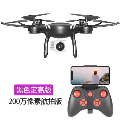 2mp camera black Новейший 2,4G pro RC Квадрокоптер один ключ возврат высоты удержание RC Дрон Вертолет FPV прочный с 1080 p HD регулируемой камерой - Цвет: 2mp camera black