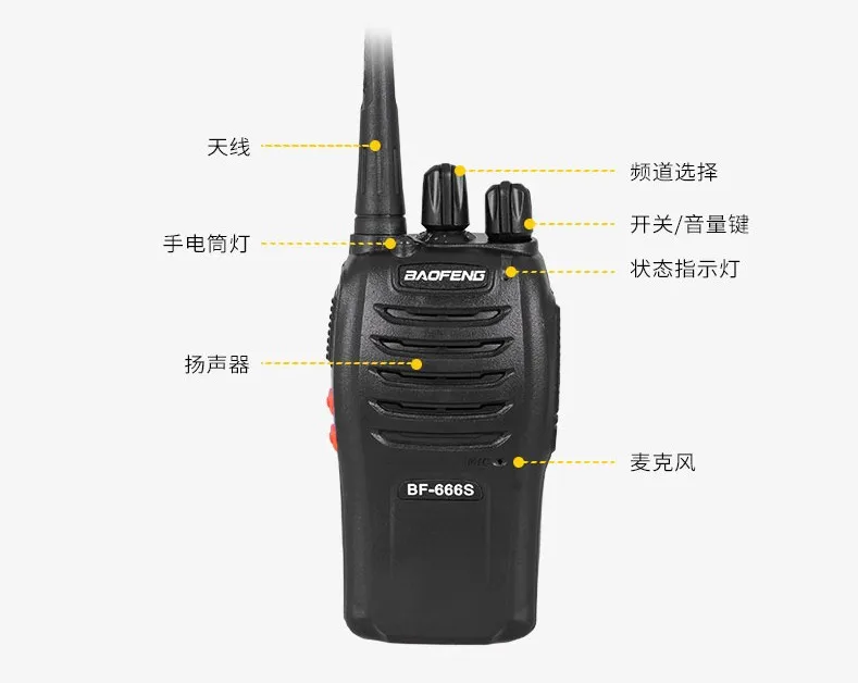 4PCS Original Baofeng bf-666s Walkie Talkie Portable Radio Hotel Communicator Transceiver Cb Radio 666S 2-way Radio