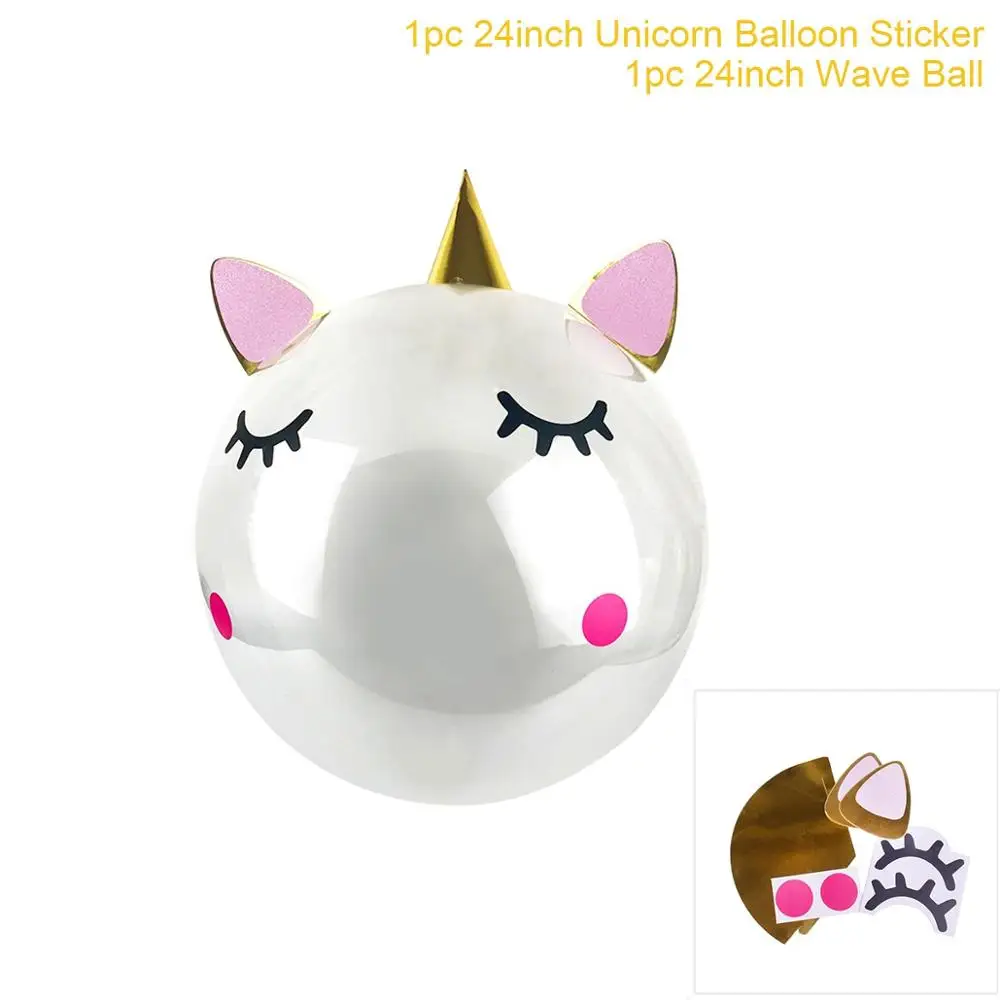 unicorn balloon 2 HUIRAN обертка для кексов, бумажный подарочный пакет, коробка для попкорна, Радужный Единорог, вечерние, Декор, единорог, для дня рождения, вечеринки, декоративные принадлежности для душа - Цвет: unicorn balloon 2