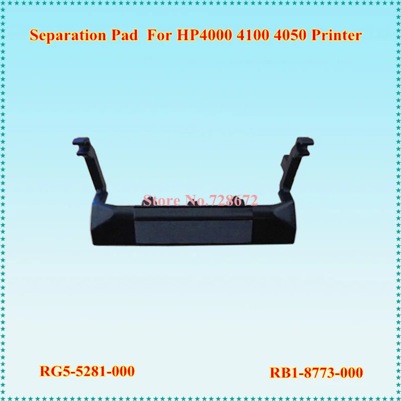 6 шт. RG5-5281-000 RB1-8773-000 разделительная прокладка для HP 4000 4050 4100 Запасные детали