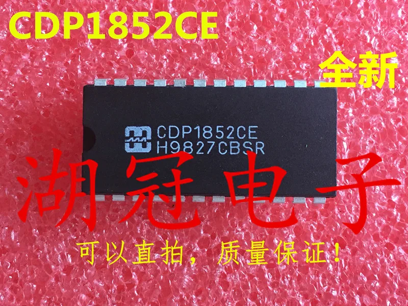 

Бесплатная доставка CDP1852 CDP1852CE