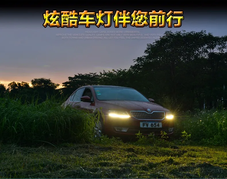 Автомобильный Стайлинг для Skoda Octavia фара в сборе светодиодный DRL Объектив двойной луч H7 с hid комплект 2 шт