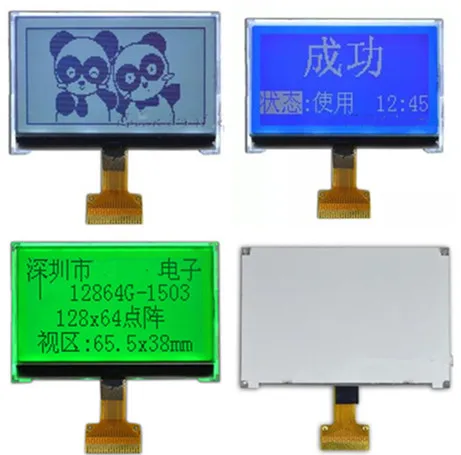 20PIN SPI COG 12864 ЖК-экран ST7567 Привод IC параллельный интерфейс 3 В зеленый/синий/белый