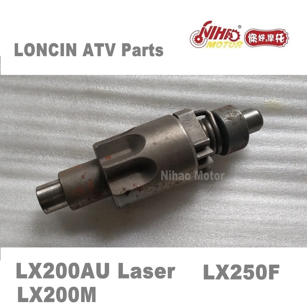 LX 06 мотовездеход LONCIN части переменная скорость барабана LC162FMK LX200M 200cc LX200AU Quad GoKarts