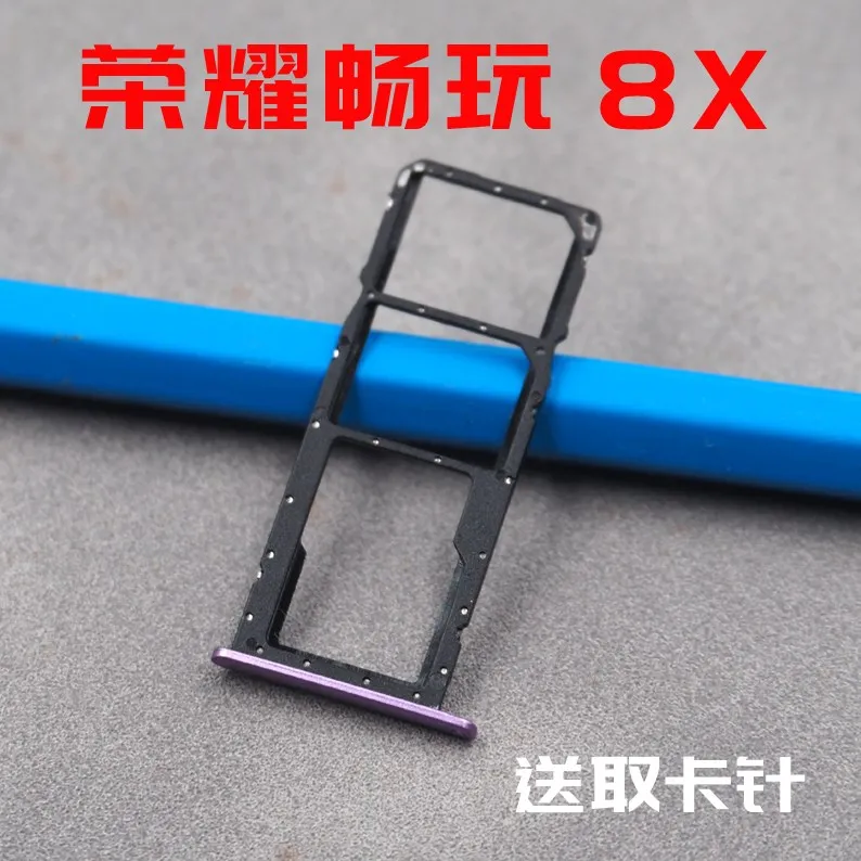 Оригинальный чехол лоток для sim карт Huawei Honor 8X/8X max SIM/SD Держатель картридера