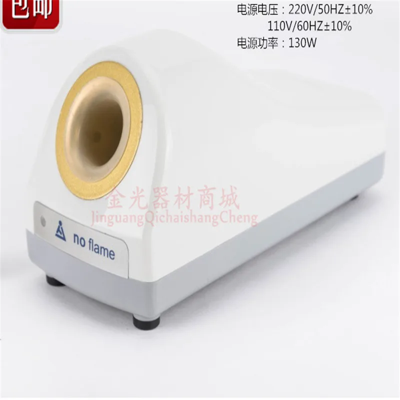 A0135 New Electronic Dental Lab Infared Carving Wax Heater Spatulas No Flame Pot | Красота и здоровье