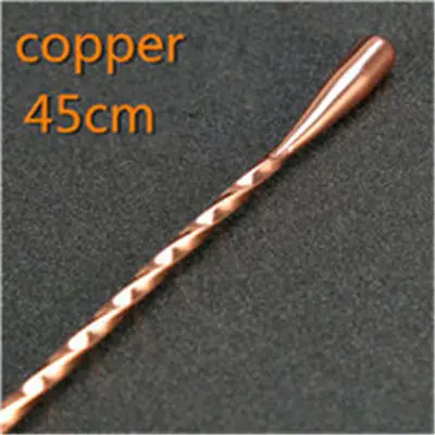 450mm copper 300 мм/450 мм нержавеющая сталь Коктейльная ложка для смешивания Teardrop бар ложка спиральный узор бар ложка для перемешивания коктейлей для шейкера - Цвет: 450mm copper