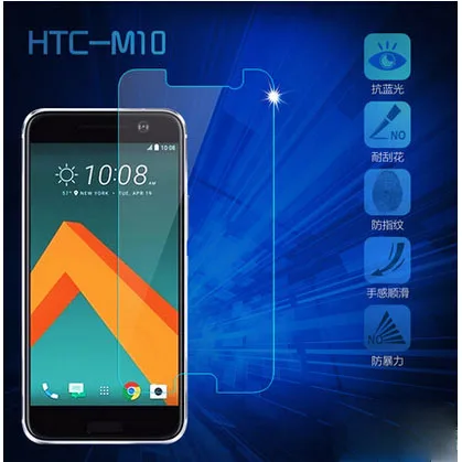 Для HTC One M10 ультра тонкий Премиум протектор экрана из закаленного стекла Защитная