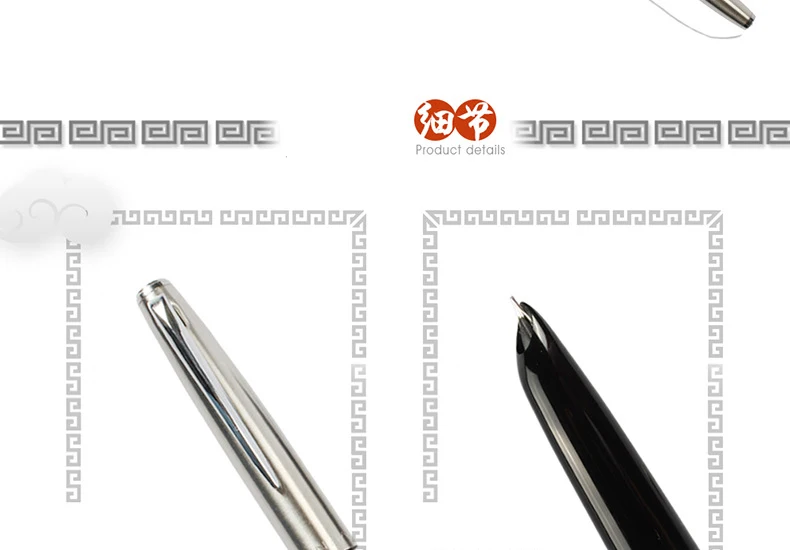 JINHAO911 стальной наконечник 0 38 мм чрезвычайно тонкая перьевая ручка Jinhao чернильный