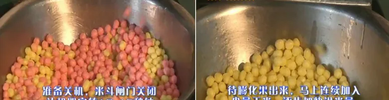 Коммерческий экструдер для кукурузы зернистая буфета хрустящая пища