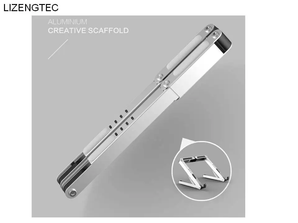 shipping lizengtec Алюминий 4 высоты Регулируемая подставка для ноутбука складной портативный подходит для всех видов ноутбуков