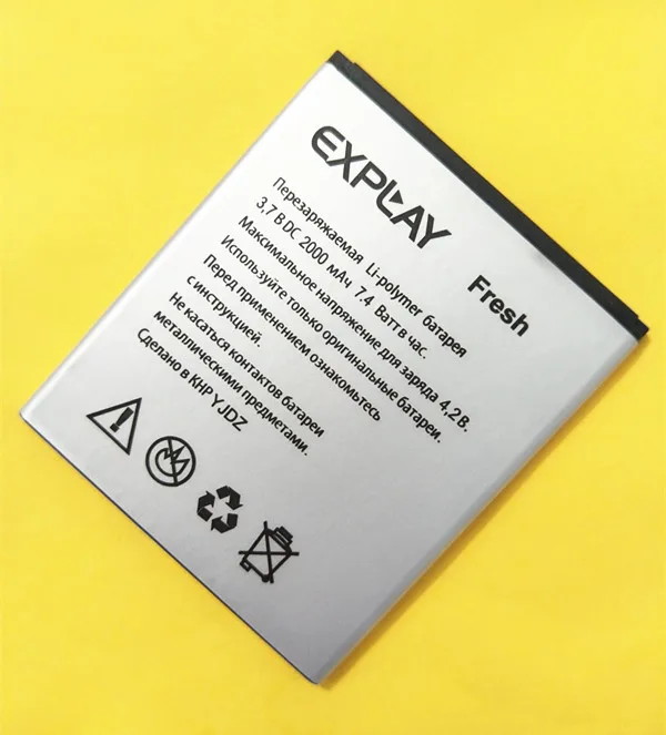 AZK Новый 2000 мАч Высококачественный аккумулятор для Explay Fresh мобильный телефон