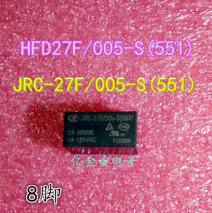 JRC-27F-005-S (551) Relay 8-pin 5VDC HFD27F-005-S (551)