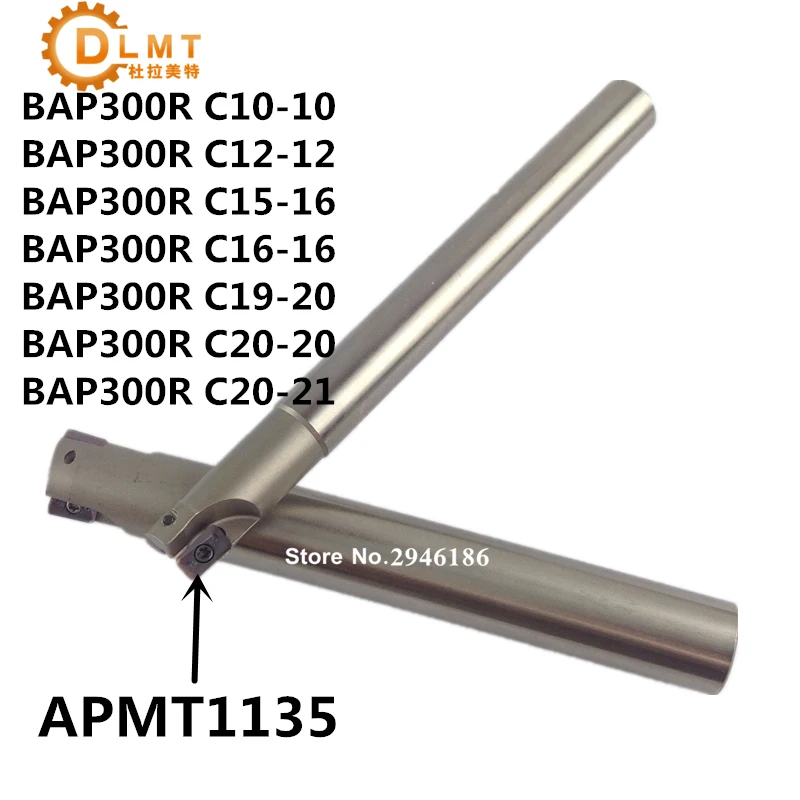 BAP300R C10 10 120 C12 12 120 C14 14 130 C16 16 150 C20 20 160+ APMT1135 нитрида бора в кубической типа фреза держатель с твердосплавный ЧПУ вставка