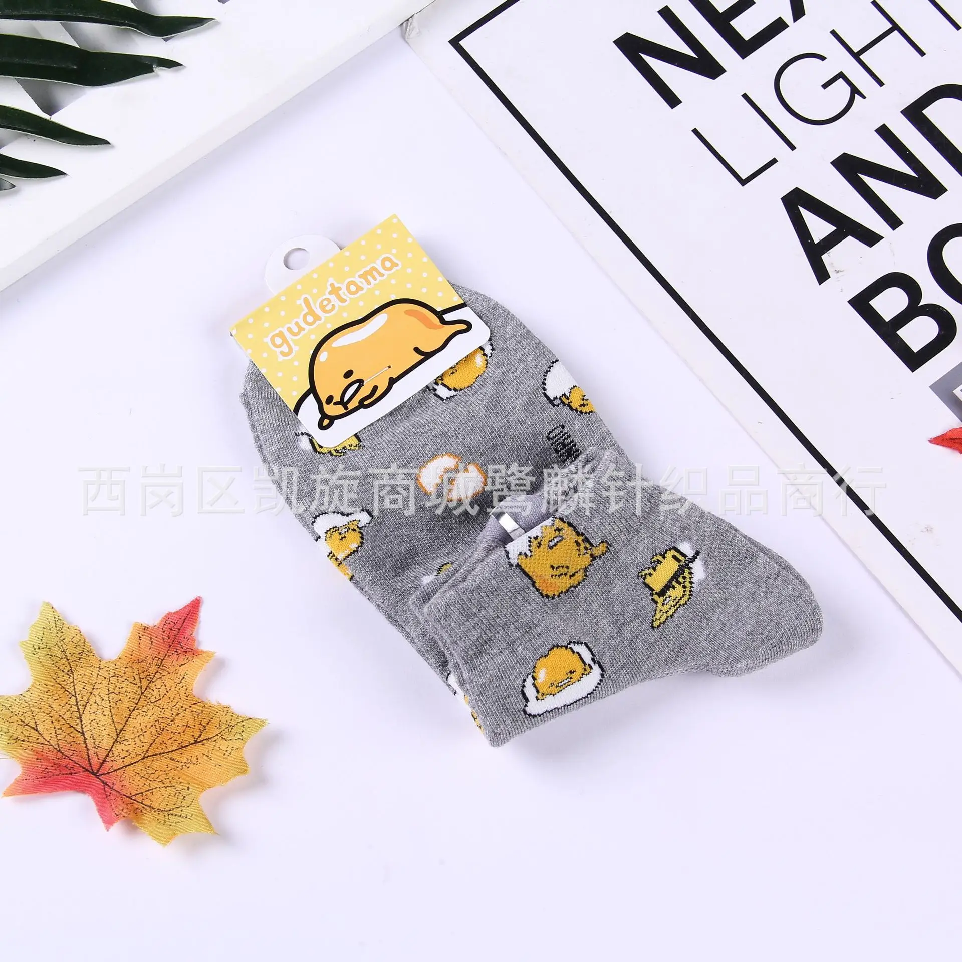 3 Мультфильм Gudetama cos Носки модные милые забавные персонализированные женские весенние, летние носки удобная обувь впитывает пот абсорбент отбеленный хлопок Носки - Цвет: 3