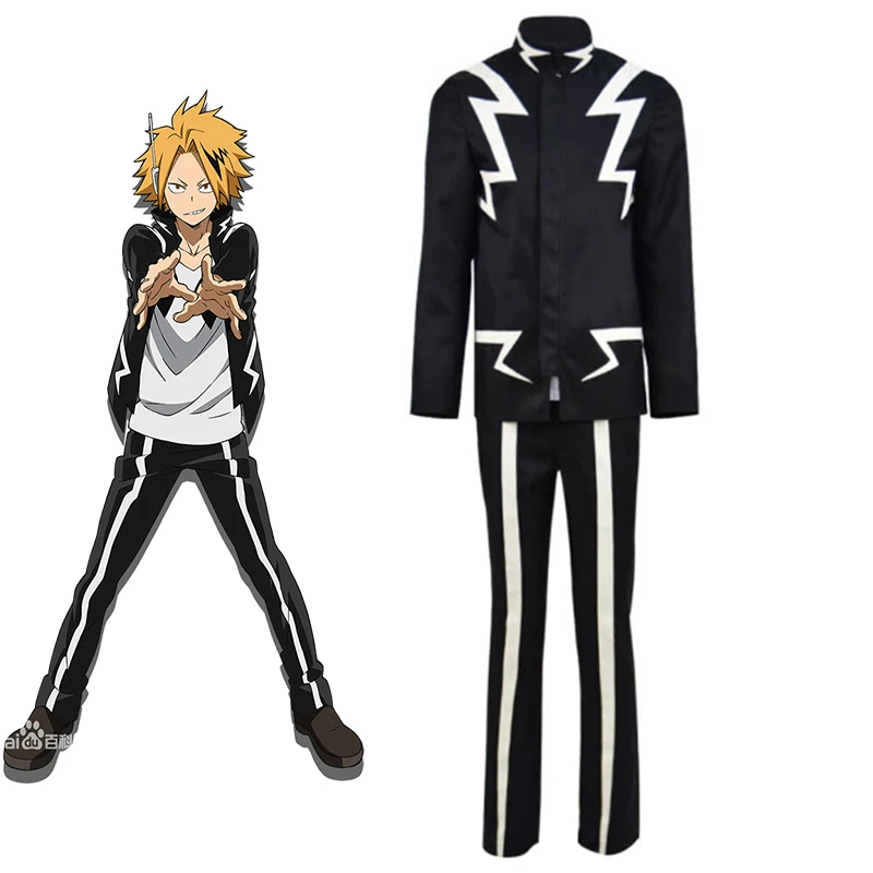 Cosplaydiy аниме My Hero academic карнавальный костюм Boku No Kaminari Denki L320|Костюмы аниме| |