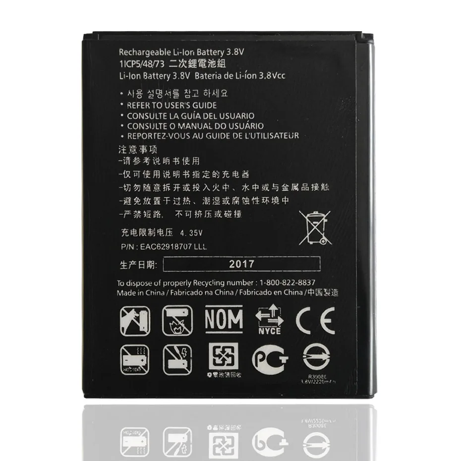 Jessque 2000мАч BAT A11 Батарея для Acer жидкости Z410 Z330 T01 мобильного телефона Bateria Batterie Акку