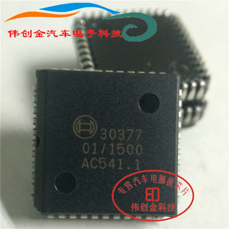 5 шт 30377 Оригинал authent и новые Бесплатная доставка PLCC44 автомобиль ic | Автомобили