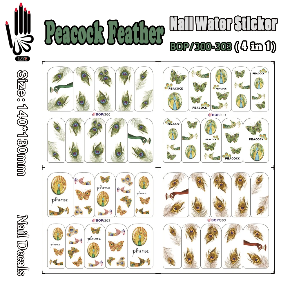

4 листа/уп ногтей Наклейка BOP300-303 перо Nail Art Обёрточная бумага воды Стикеры для лака для ногтей, аксессуары для ногтей (4 вида конструкций в 1)