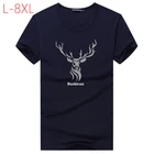 Футболка мужская хлопковая мешковатая, L-8XL Свободная Повседневная футболка с 3D принтом, забавная уличная одежда для фитнеса, CF258, лето