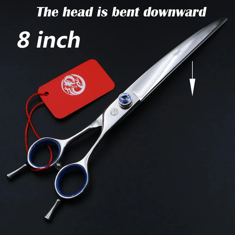 8 дюймов Ножницы Профессиональные Парикмахерские ножницы парикмахерские