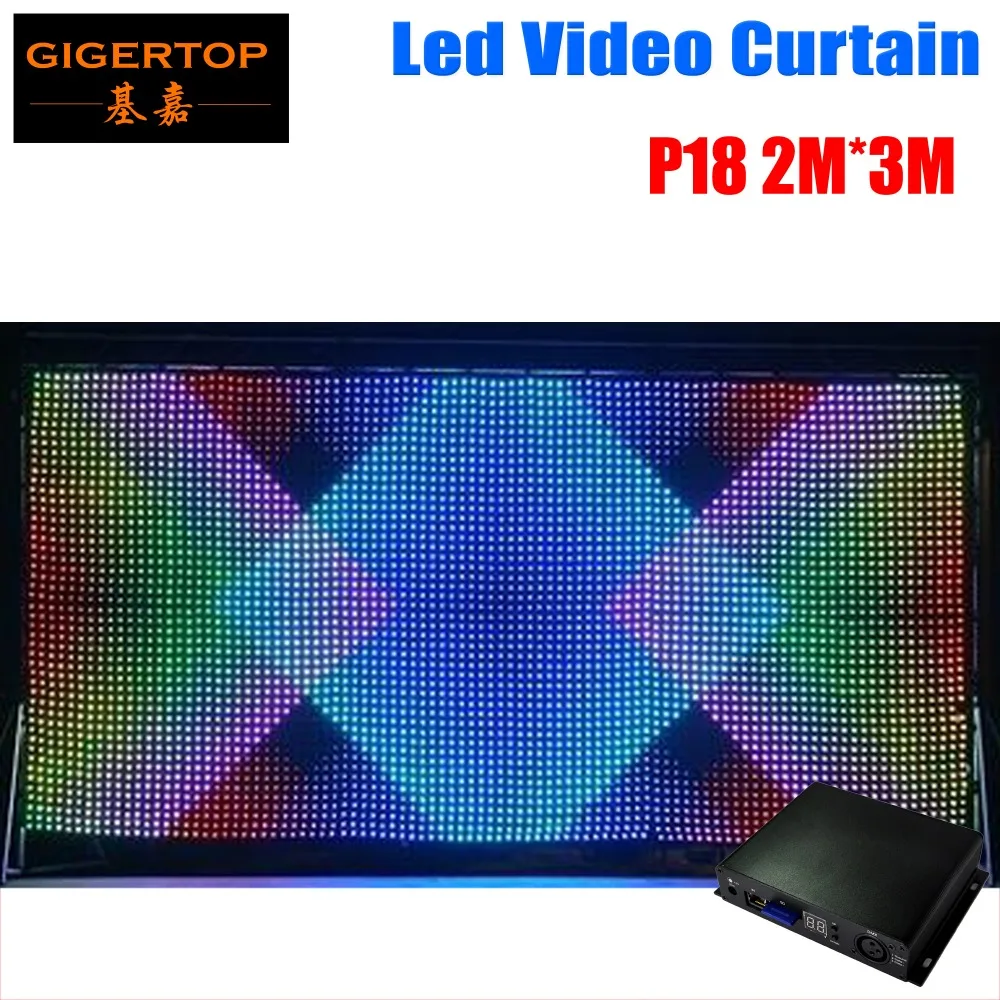 P18 2 м x 3 м Led Vision занавес RGB 3в1 Led занавес с графическим узором пожаробезопасный для мобильных DJ клубов яркий сценический светодиодный видеостена