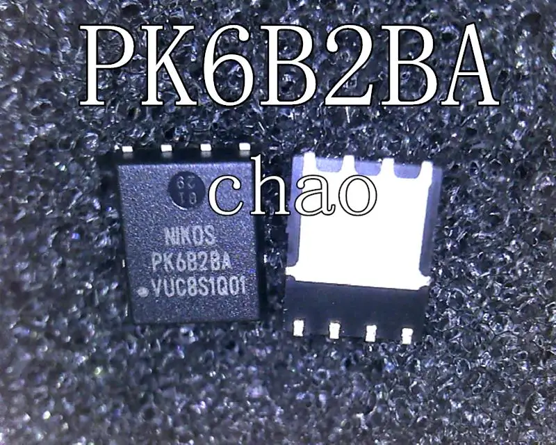 

(5 шт.) PK6B2BA PK6828A VUC8S1Q01 QFN8