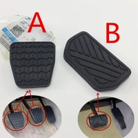 car clutch brake pedal protective cover for geely emgrand 7ec7ec715 ec718emgrand7 rvec7 rvec715 rvec718 rv