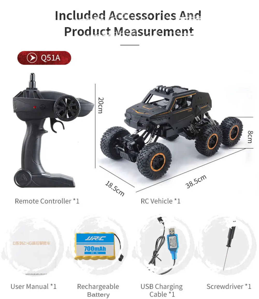 JJRC Q51 RC автомобиль внедорожный MAX 6WD RTR гоночный грузовик автомобиль дистанционного управления скалолазание автомобиль игрушки с передней светодиодный светильник бесщеточный мотор