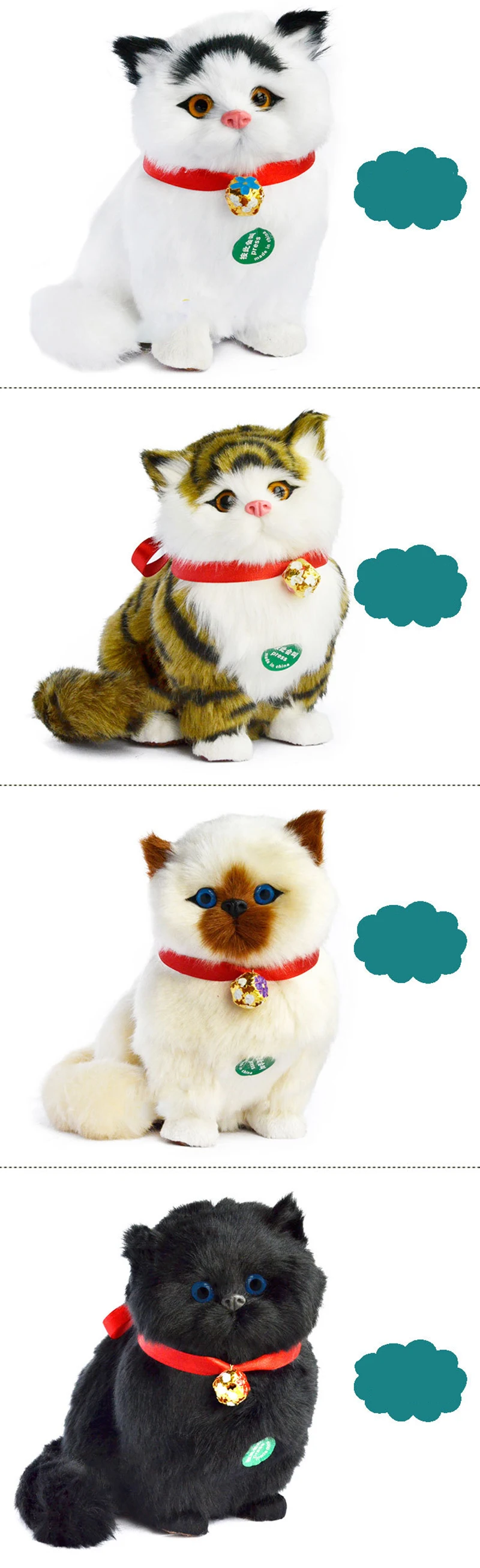 Моделирование кошки плюшевые игрушки куклы kawaii звучащие кошки Модель игрушки украшения для дома в виде животных для детей дети девочки подарки стиль